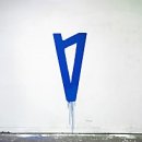 손글씨의 낭만, 캘리그라피 | 파리 비오는 날 반나절 코스 사랑해벽 주소 가는 방법 가볼만한 곳 포토스팟 추천