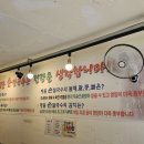 해운대 송정 오시리아 가성비맛집[맷돌손칼국수]이용후기
