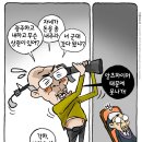 나이스과학 이미지