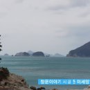 파타야모텔 이미지