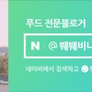 (주)그라미 이미지