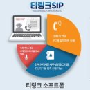 링크앤 이미지