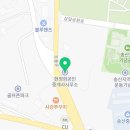 현정희공인중개사사무소 이미지