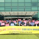육회장 이미지