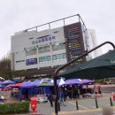 주-다온