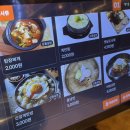 막창도둑 화원점 | 대곡역 맛집 화원 유천교 맛집 막창도둑 화원점 가족외식 추천