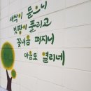 풀빛향기 이미지