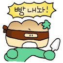 더베이크 - 수영구 수영로 625 | 더베이크