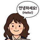 진곡산단4번로 네이버블로그