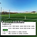 팔마종합상사 이미지