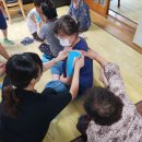 용사마을 경로당 이미지