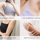 (주)리연 | [상왕십리 피부관리] 드레스 핏의 완성! 삐져나오는 '팔뚝&겨드랑이 살' 정리하는 법 (리연에스테틱)
