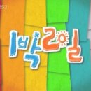 주,투데이뮤직 이미지
