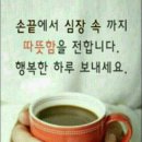 온니나