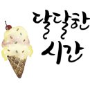 대구대학교 디자인산업행정대학원 이미지