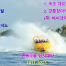 (주)에이앤티 이미지