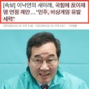 손곡 이미지