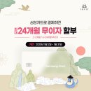 쥬비스다이어트 울산점 네이버블로그