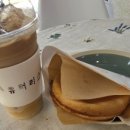 해피유머리스트