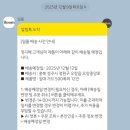 일룸청주