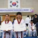 대산초등학교 이미지