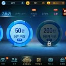 슬롯,바둑이 PC 네이버블로그
