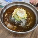 대가밀면 이미지