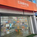 수원-0681 이미지