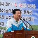 율어초등학교 이미지