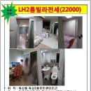 독산2동주민센터 이미지