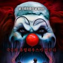 해피토스 이미지