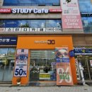 엑스포안경원 이미지