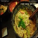 건대시마다