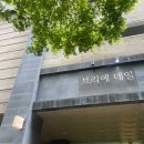 광교중앙역네일 브리에네일 봄바람 타고 날아온 나비네일 시술 후기
