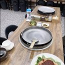 리아네춘천닭갈비