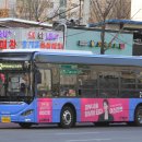 방약국 이미지