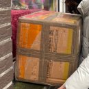 독일 → 한국 <b>DHL</b> 국제<b>택배</b> 보내기????