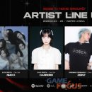 (주)퍼펙트월드코리아 이미지