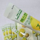 푸드맥스 | 지중해3대 슈퍼푸드를 한번에 헬스헬퍼 맥스컷 유기농 올레샷 베르가못 후기