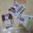 CU 연세메론크림빵 드디어 맛보다
