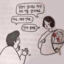 우돈 이미지