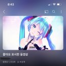 엔젤노래클럽 이미지