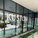 판교로50번길 | 커스텀커피 판교테크노밸리점 :: 라떼 맛집, 3년 단골 &amp; 전직 알바 찐 후기