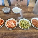 우황사골칼국수