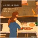 새로고침 이미지