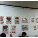 우진목장 이미지