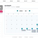 태건워크주 투어코리아