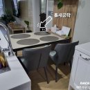 다채움(주) 이미지