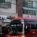 스타덤PC방 진주과기대점 이미지