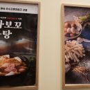 서이김밥